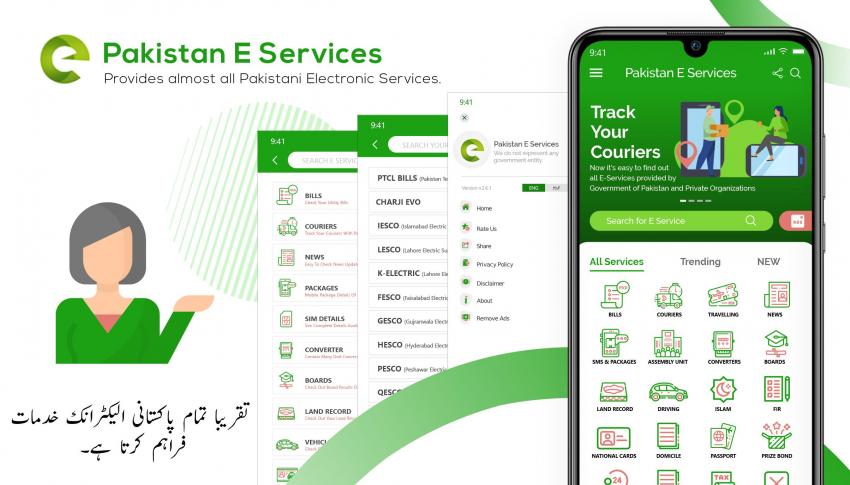 how-to-check-sims-on-cnic-a-guide-to-verifying-sim-information-flokii